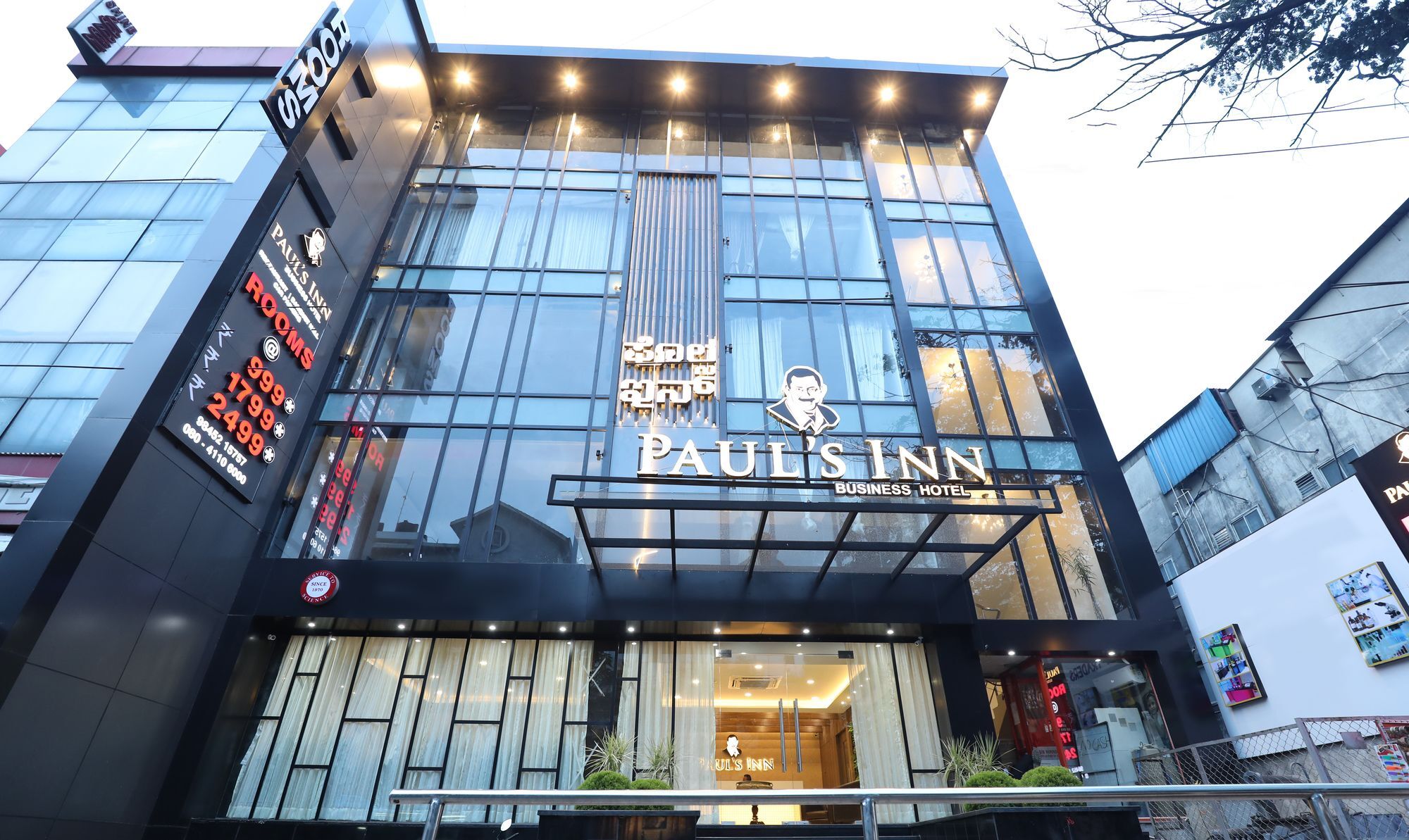 Treebo Paul'S Inn Bangalore Exteriör bild